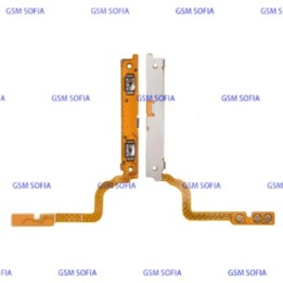 FLEX volume PARA Samsung S21 5G G991B / S21 Plus 5G G996B / S21 Ultra 5G G998B