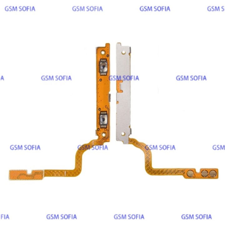 FLEX volume PARA Samsung S21 5G G991B / S21 Plus 5G G996B / S21 Ultra 5G G998B