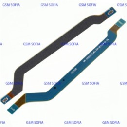 Flex antena para Samsung Galaxy S21 5G, SM-G991