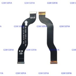 Flex conexion LCD para Samsung Galaxy S21 5G, SM-G991