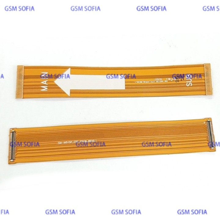 Flex principal para Samsung galaxy M51 / M515