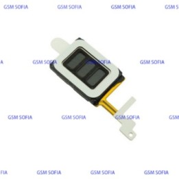 Flex altavoz buzzer para Samsung galaxy M51 / M515