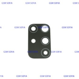 Lente para Samsung galaxy M51 / M515