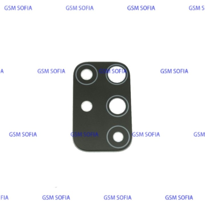 Lente para Samsung galaxy M51 / M515