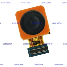 Cámara trasera para Samsung galaxy M51 / M515