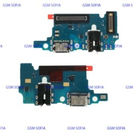 Placa carga para Samsung galaxy M51 / M515