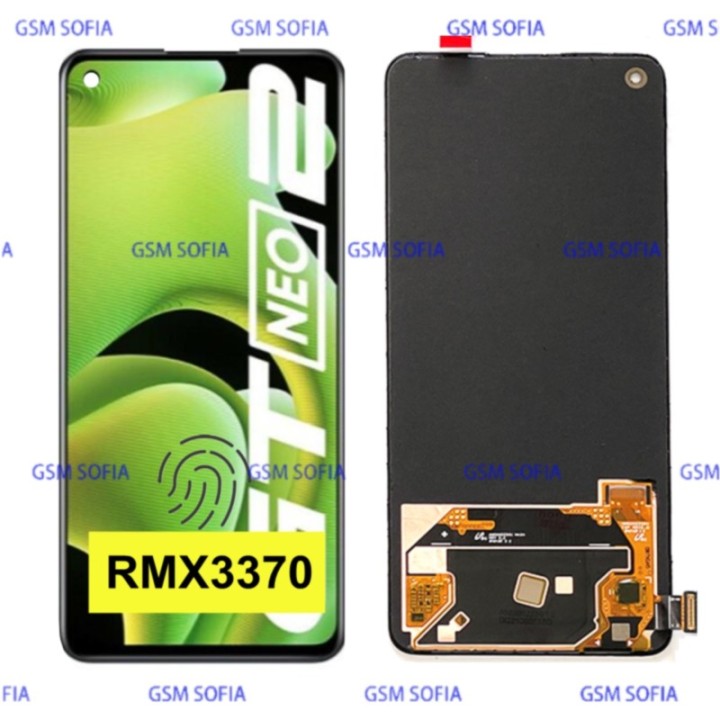 Pantalla completa ori sin marco para Oppo realme GT Neo 2 / RMX3370