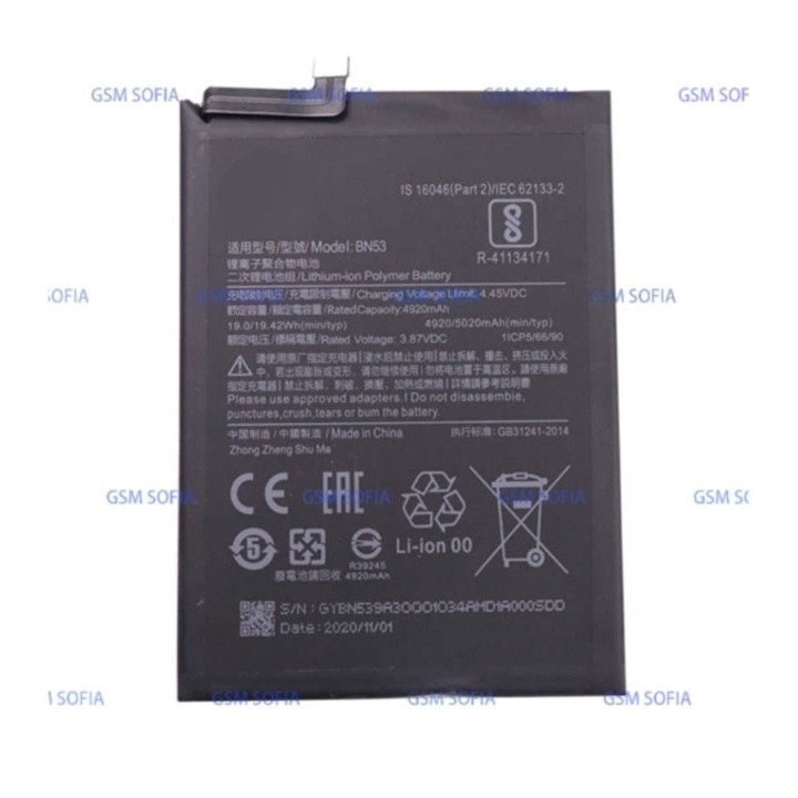 BATERIA BN52 PARA REDMI NOTE 9 PRO / REDMI NOTE 10 PRO 4G 5020mAh