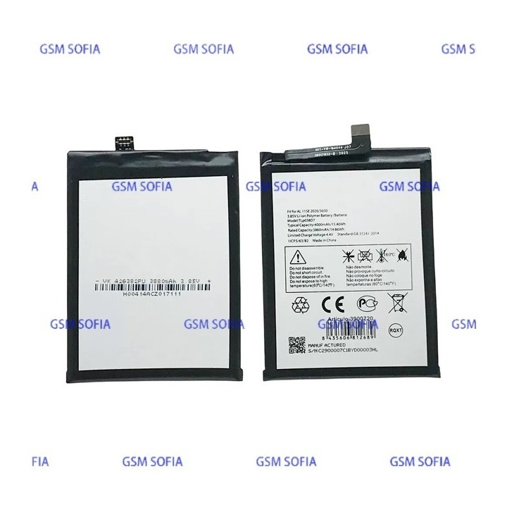 Batería de repuesto para Alcatel 1se 2020 / 5030 de 2300mAh  TLP038D7