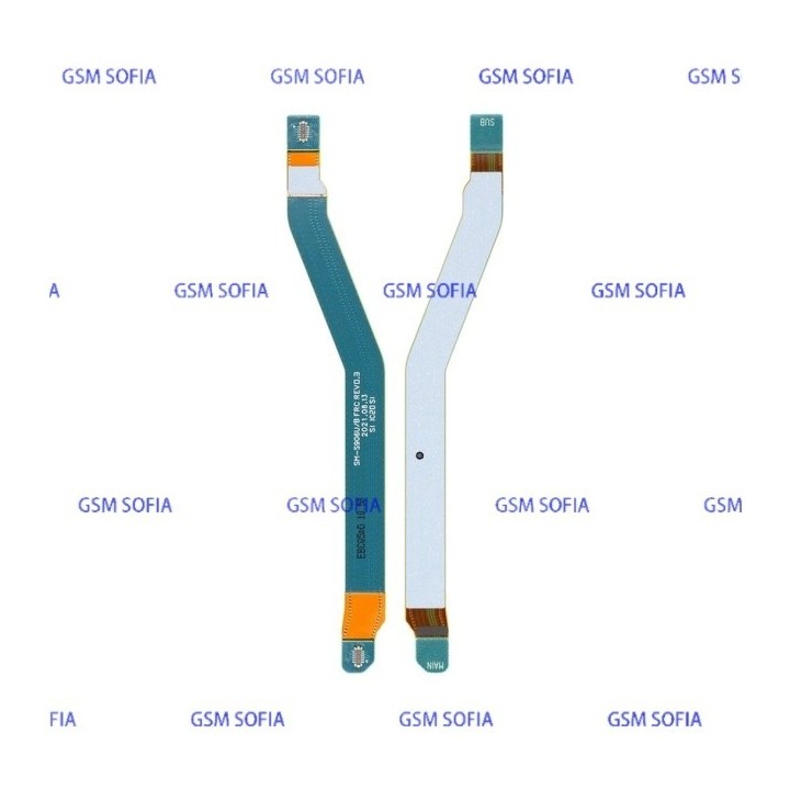Cable antena para Samsung galaxy S22 Plus