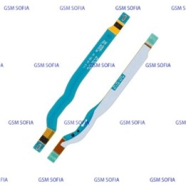 Flex antena para Samsung galaxy S22 Ultra