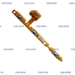 Flex power + volumen para Samsung Galaxy A02 / A022