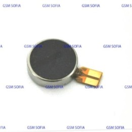 Vibrador para Samsung Galaxy A12 / A125 / A12 / A127
