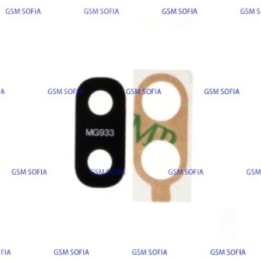Lente para Samsung Galaxy A20e / A202