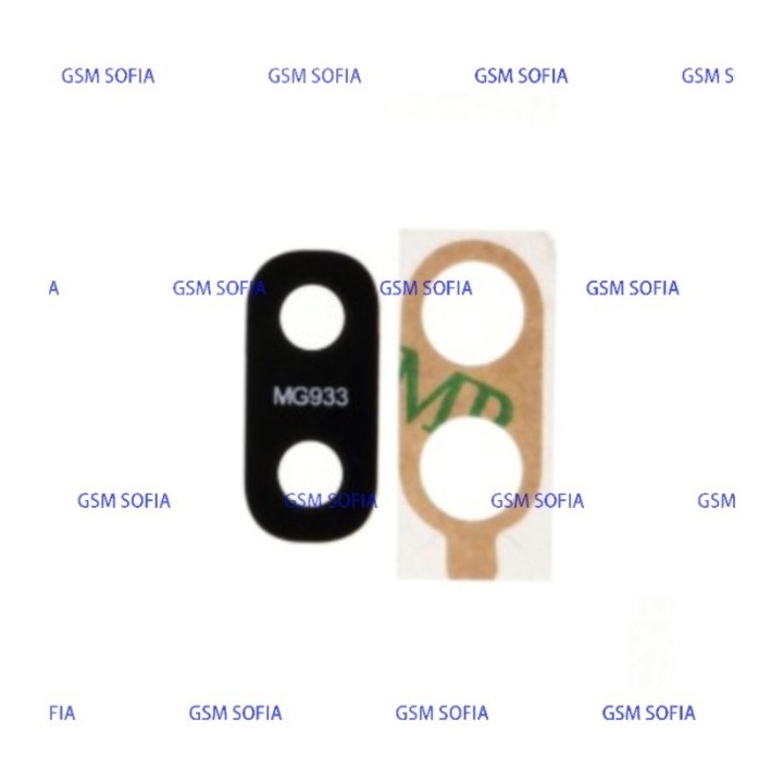 Lente para Samsung Galaxy A20e / A202