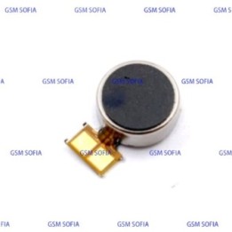 Vibrador para Samsung Galaxy A30 / A305