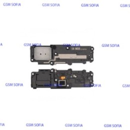 Modulo Altavoz Buzzer Para Samsung Galaxy A53 5G / A536