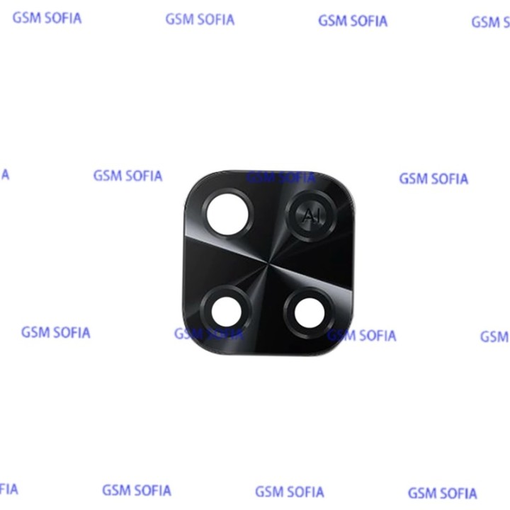 Lentes para Redmi 10c