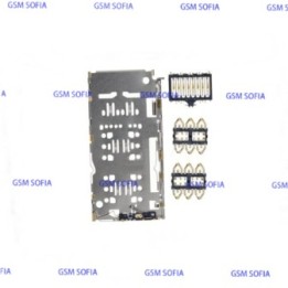 Lector de sim para redmi note 10 5G