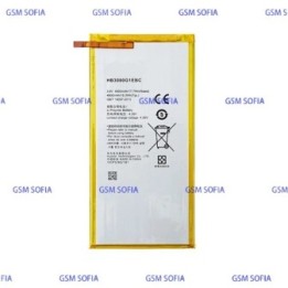 Batería Huawei Mediapad T1 10 A21W, T3 10 AGS-L09, S8-701W, 701U, S8-301, T1-821