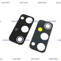 Lente de Samsung Galaxy S20 Fe G780/G781