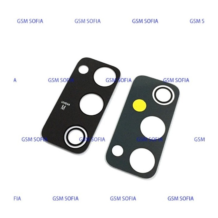Lente de Samsung Galaxy S20 Fe G780/G781