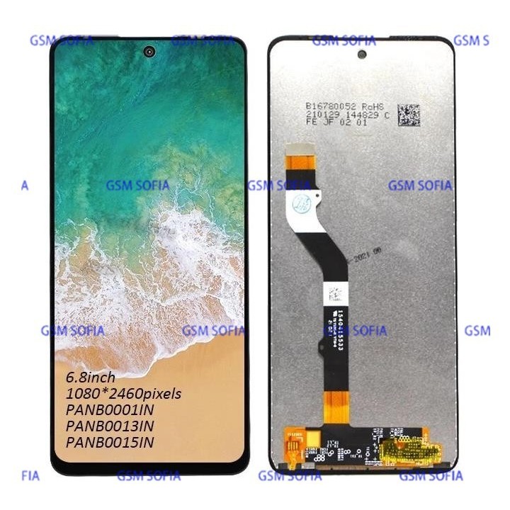 Pantalla completa sin marco para Motorola G51 5G / G60 / G60S / G40 Fusion