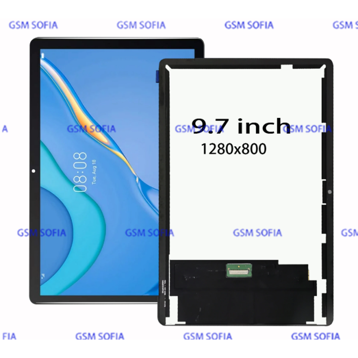Pantalla completa para HUAWEI MatePad T10 / ARG-W09