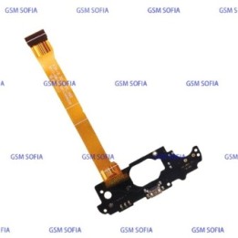 PLACA DE CARGA PARA ALCATEL 3C 2019 / 5026