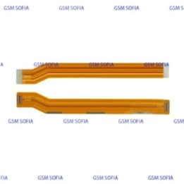 Flex main principal para Oppo A15 (CPH2185)