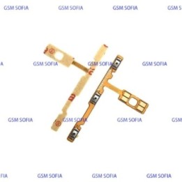 Flex power para Oppo A15 (CPH2185)