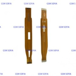 Flex Main Principal para Oppo A73 5G