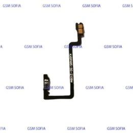 Flex power para oppo A95 5G