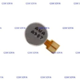 vibrador para OPPO A9 2020 / A5 2020