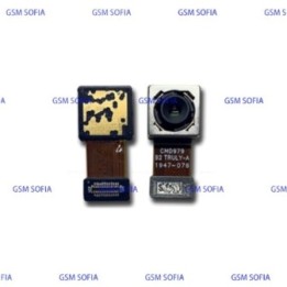 cámara trasera para OPPO A5 2020
