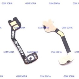 Flex power para Oppo find x2 pro