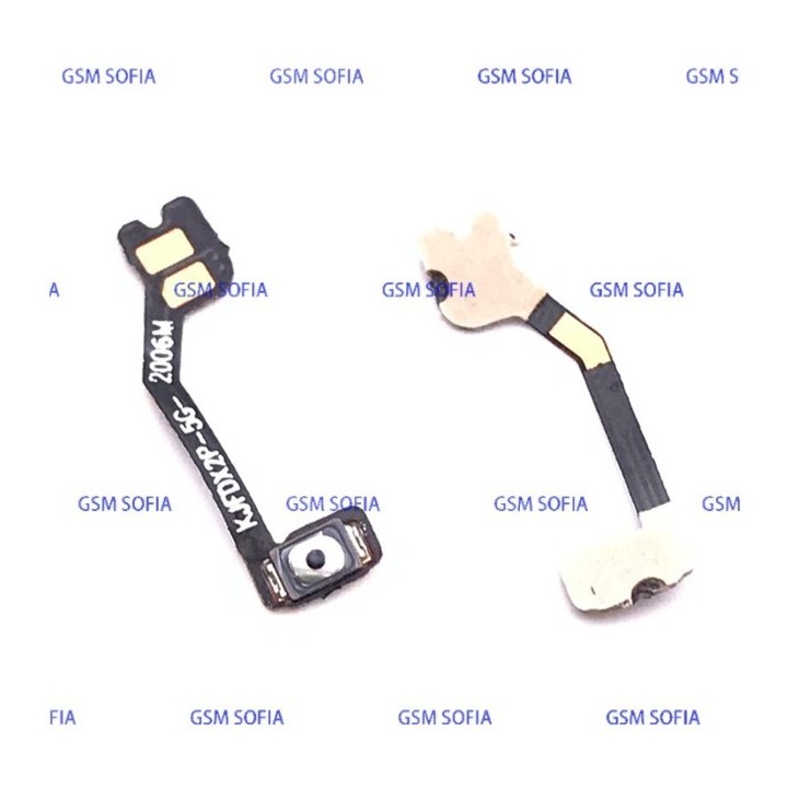 Flex power para Oppo find x2 pro
