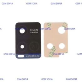 Lente para vivo Y33S / Y33T / Y21 /Y21S