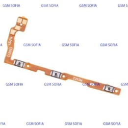 Flex power + volumen para Vivo Y21/Y21A/Y21G/Y21E/Y32/Y21S