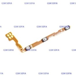 Flex power + volumen para Vivo Y20i