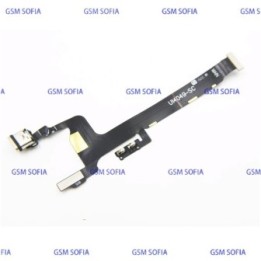 Flex carga para one plus 2 / 1+2