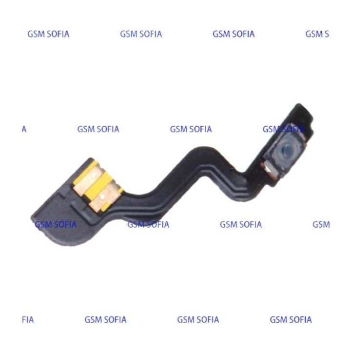 Flex power Para One Plus 1 / 1+1