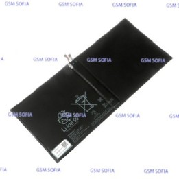 BATERÍA PARA SONY XPERIA TABLET Z2