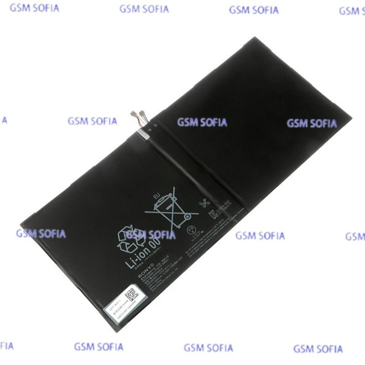 BATERÍA PARA SONY XPERIA TABLET Z2