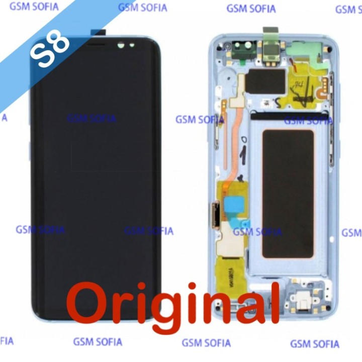Pantalla completo original con marco para Samsung Galaxy S8 / G950 - Azul
