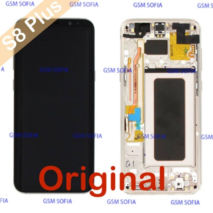 Pantalla Completa Original Con Marco Para SAMSUNG GALAXY S8 PLUS / G955 - Oro