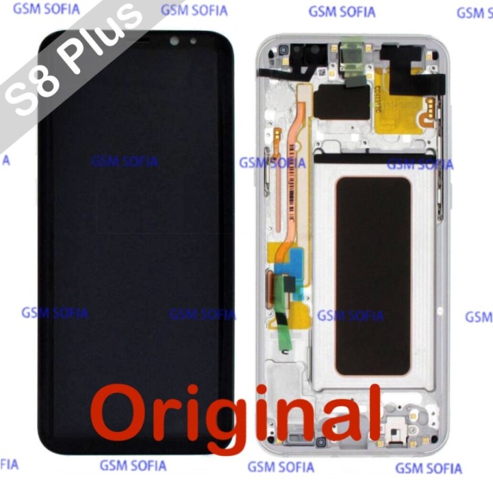 Pantalla Completa Original Con Marco Para SAMSUNG GALAXY S8 PLUS / G955 - Plata