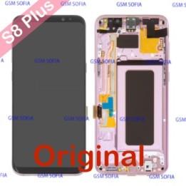 Pantalla Completa Original Con Marco Para SAMSUNG GALAXY S8 PLUS / G955 - Rosa