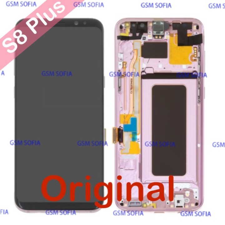 Pantalla Completa Original Con Marco Para SAMSUNG GALAXY S8 PLUS / G955 - Rosa