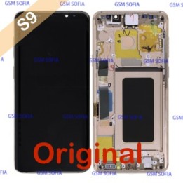 Pantalla Completa Original con marco Para Samsung Galaxy S9 / G960F - Oro